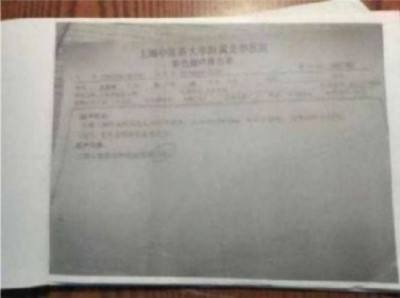 国医楷模陈海林 | 癌细胞逆转正常生理细胞 引起全球广泛关注 —— 五一特别报道